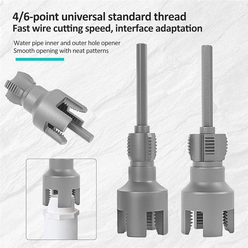 【B07R】Интегрированный инструмент для нарезания резьбы внутренних и внешних труб 1/2 "(DN15) 3/4" (DN20) Инструменты для резьбы по размере электрической дрели (1/2" и 3