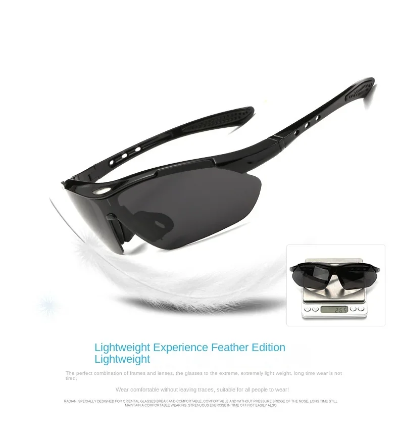 

Outdoor cycling glasses Polarized light and windproof outdoor glasses Snow glasses Five sets of lenses set