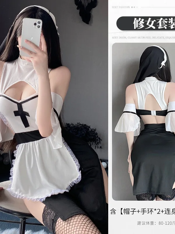 Sexy Nun Cosplay Uniform Pure Desire Robe Dress Elegant Fashion Sexy Korean Women Tank Mini Dress 2024 New Sweet Tops 85VA