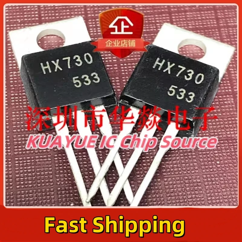 

10PCS-30PCS HX730 TO-220 400V Quality Fast Shipping In Stock