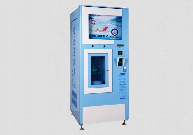 

Automatic water vending machine 24V booster pump universal water pump