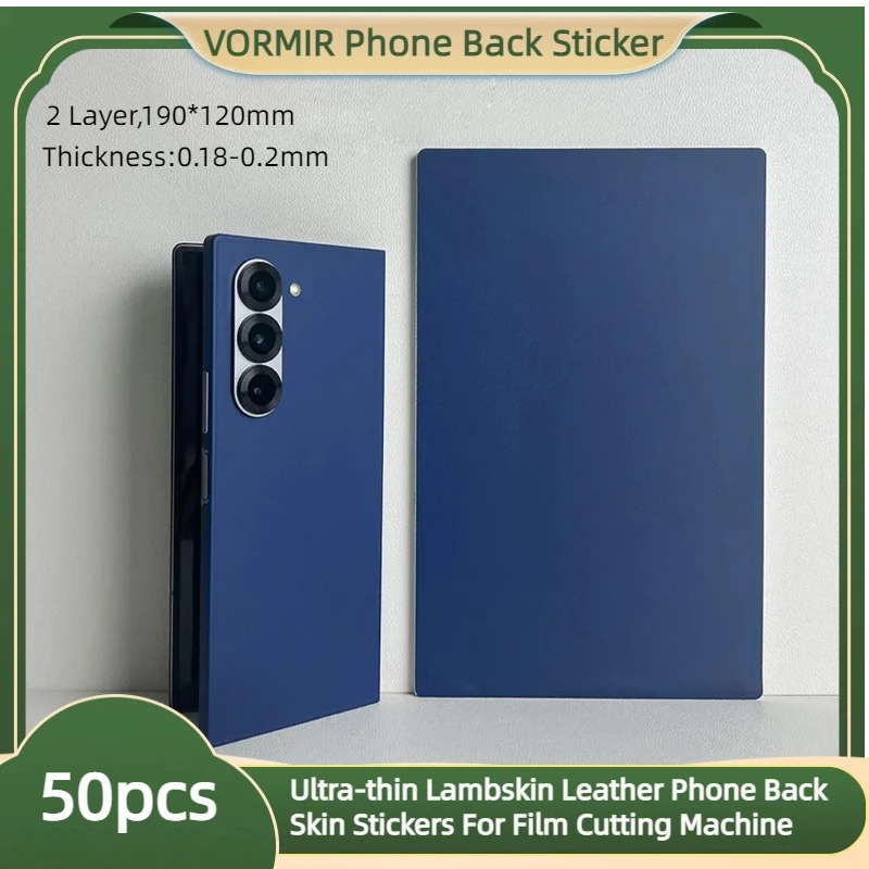 

50pcs Ultra-Thin Solid Color Lambskin Leather Phone Back Skin Film Custom Embossed Texture Protector Sticker For Cutting Machine