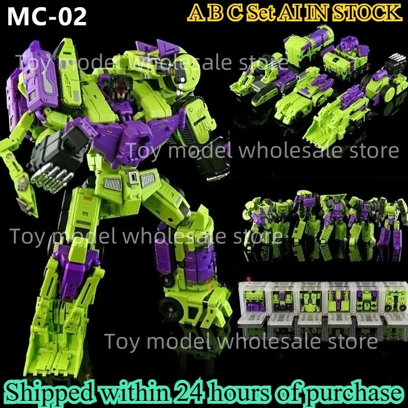 【ABC 세트 재고 있음】MICRO COSMOS Transformation MC-02 MC02 Devastator RIKI-OH 스크래퍼 후크 믹스마스터 DW 만화 액션 피규어