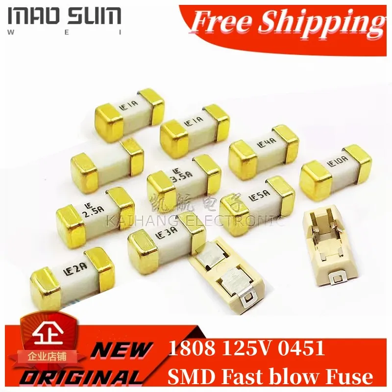 10pcs 1808 125V 0451SMDFast blow Fuse 0.5A 1A 2A 3A 4A 5A 6.3A 8A 10A 12A 15A 500MA 0451Ultra-rapid FuseSMD Fuse Holder 01550900