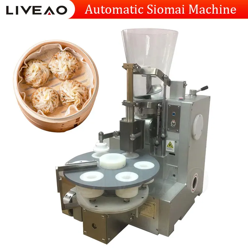 Automatic Small Shumai Shaomai Siomai Making Machine Steamed Pork Dumplings Machine