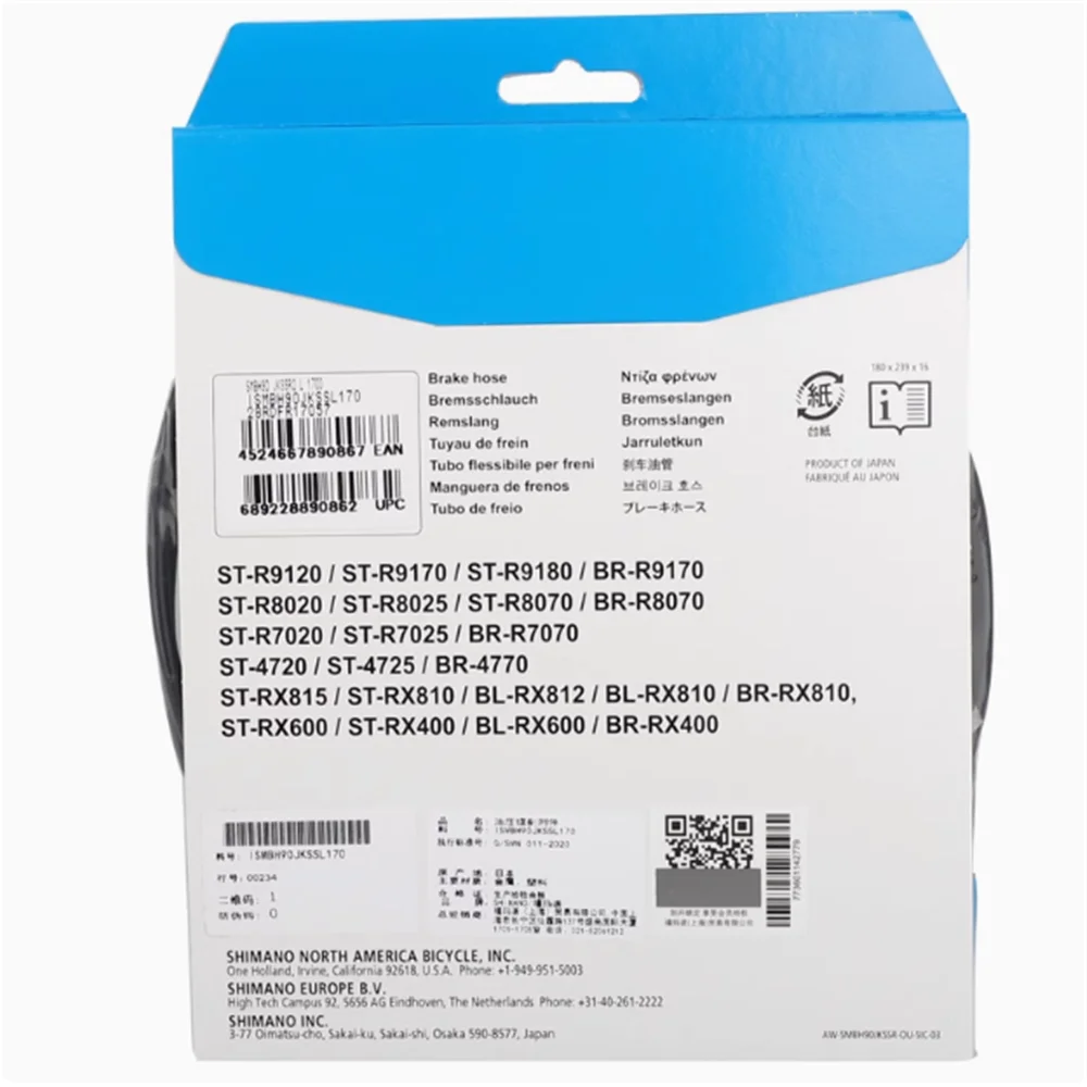 GRX DI2 SM-BH90-JK-SSR الطريق دراجة 1000/1700 مللي متر مكبح قرصي خرطوم BH90 الفرامل أنبوب أجزاء الدراجة