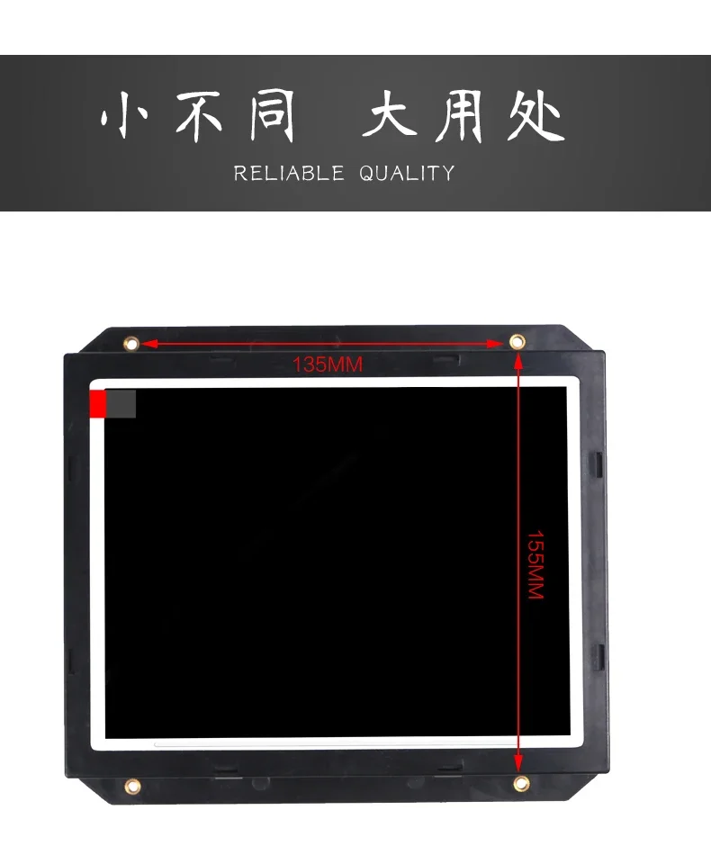 molding machine display Haitian Hongxun Q7 LCD module Hongxun AK668 computer LCVLEB18M3