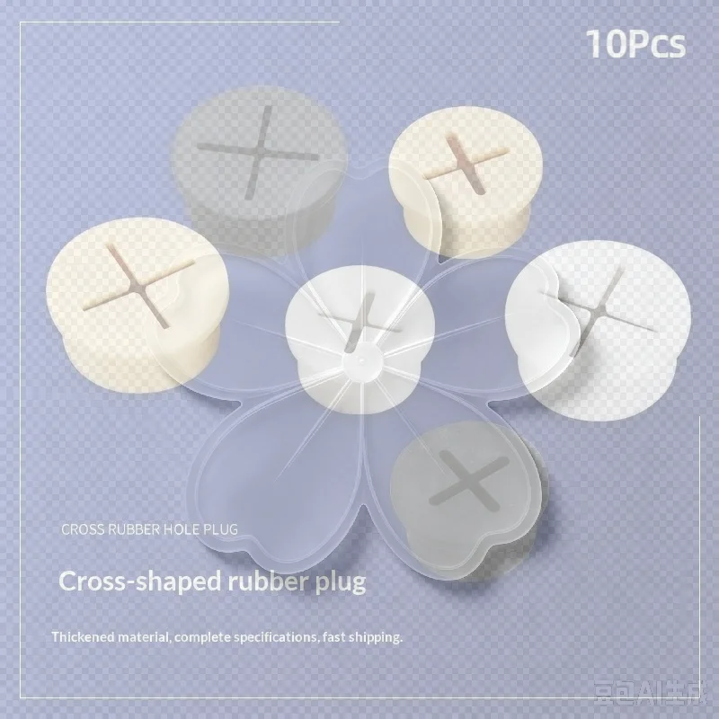 10PCS Office Round Desktop Port Table For USB PC Computer Desk Cable Hole Cover Storage Accessories Desk Cord Grommet Organizer