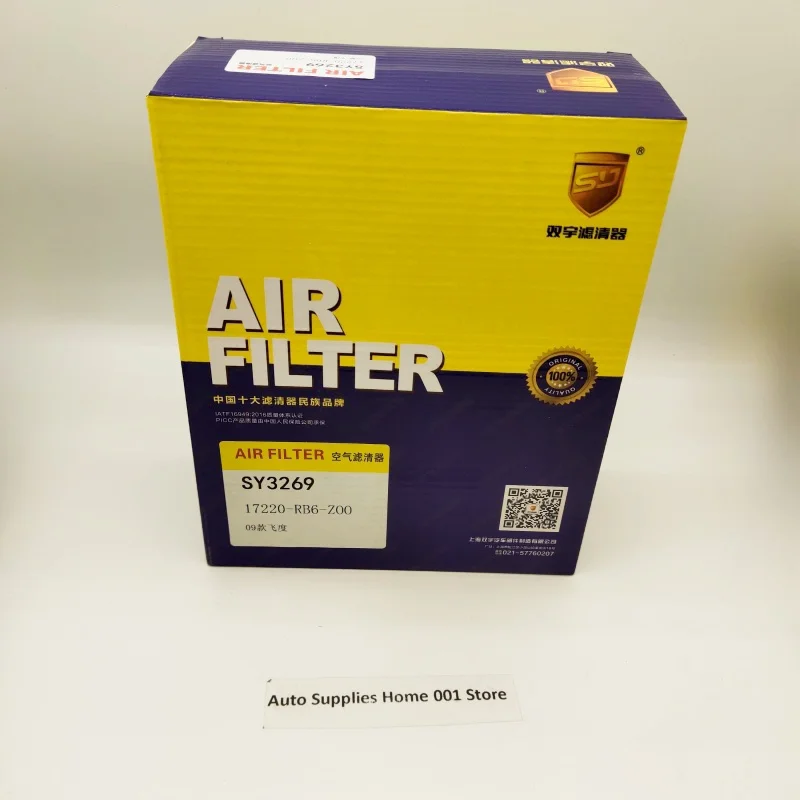 OE:17220RB6Z00 Car Air Filter SY3269 For Honda FIT/JAZZ (GE) (imported) FREED (GB3/GB4/GP) Fit (GE) Fengfan Classic (GM2) 1.5L