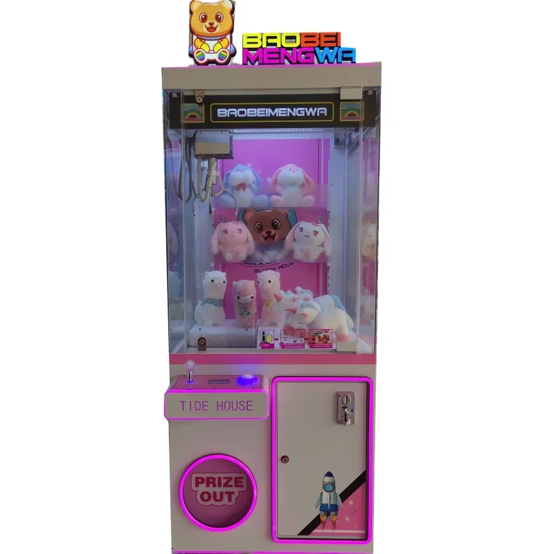 

Crane Machine Boutique Large Shopping Mall Crane Machine Scan Code Coin Crane Machine