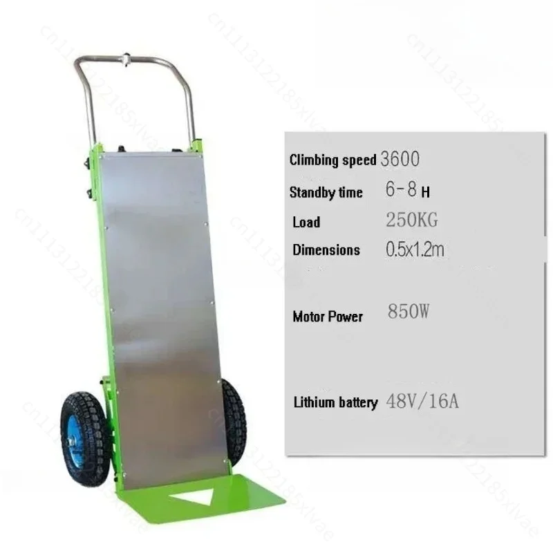 250KG Electric Stair Climber Hand Truck with Mobile Tool Stair Climbing Cart Tracked Transporter Climb Cart Trolley