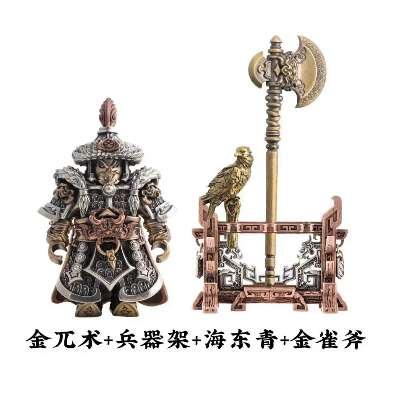 

Golden Crow Art Pendant - Chinese Style Metal Handheld (Cultural and Creative Work)