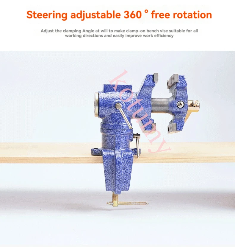 Multifunctional  Bench Vice Household Vise Clamp 360 Degree Rotating Adjustable Workbench Woodworking WorkBench