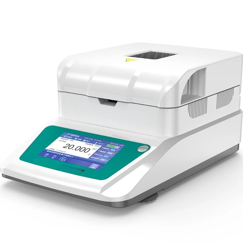 

Rapid moisture tester Grain grain corn tea moisture trace moisture content tester