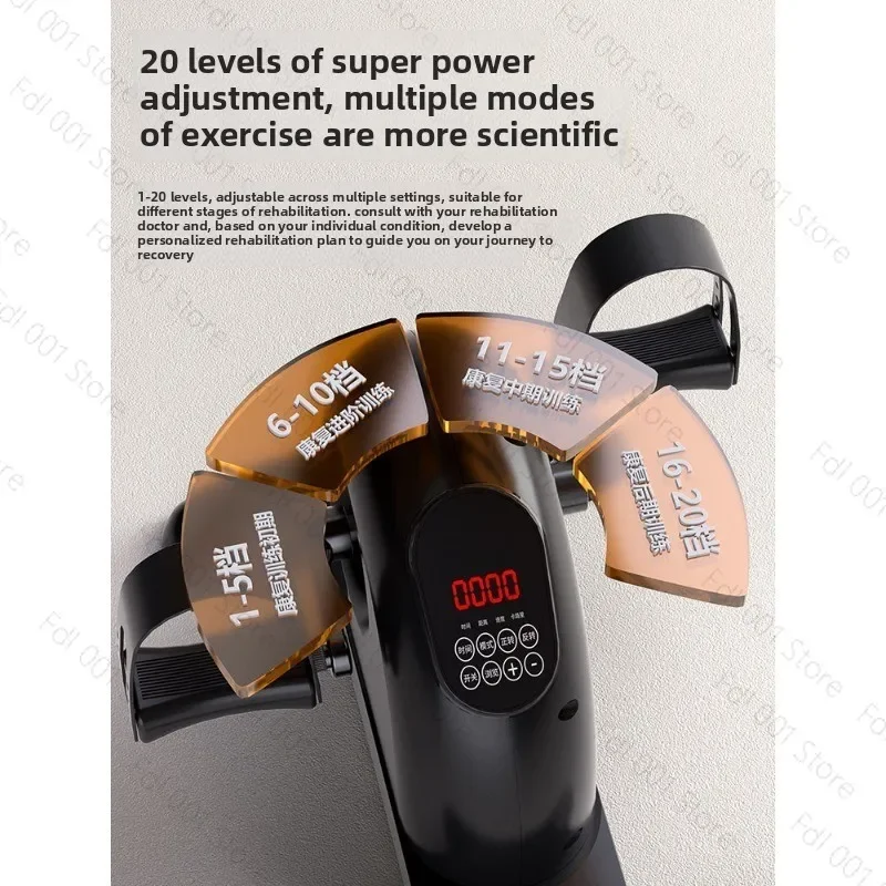 Stroke Hemiplegia Rehabilitation Training Equipment Electric Bicycle Leg Exercise for The Elderly Household Exercise Lower Limb