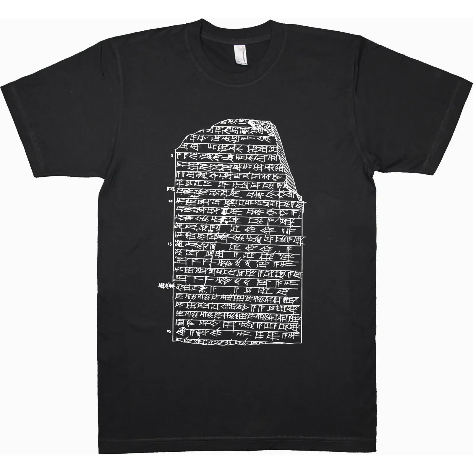 Hymn to Ninkasi T-Shirt, sumerisches Bierrezept, antikes Geschichtsdesign, Vintage-Design, gewaschenes, weiches Herren-Oberteil für den Alltag, atmungsaktiv