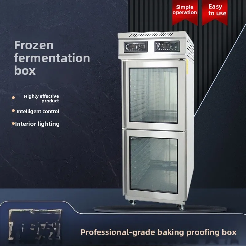 Two-door DC236S-ZH dough frozen and frozen wake-up box, kitchen special refrigeration equipment
