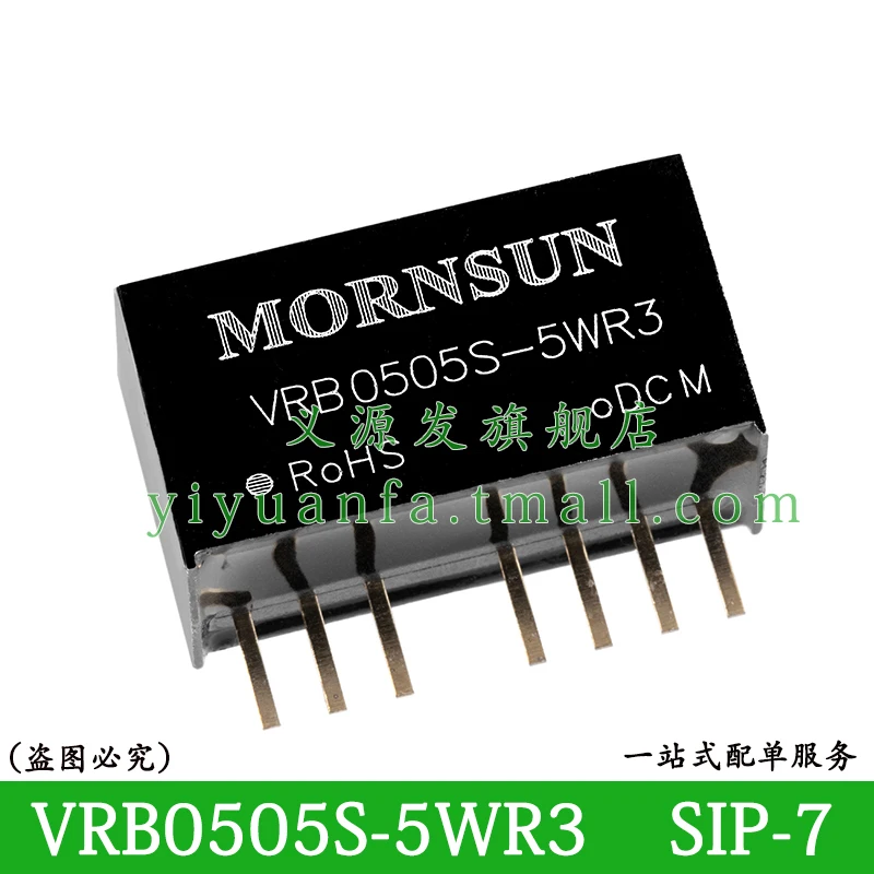 VRB0505S-5WR3 SIP DC-DC Isolated Wide Voltage Input Power Module MORNSUN