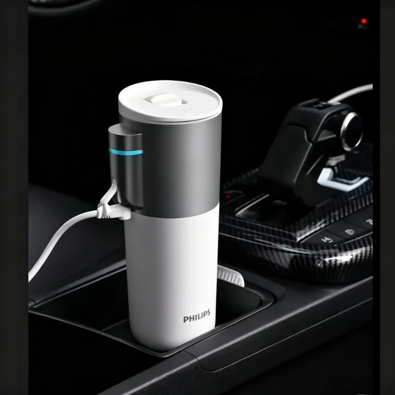 Portable Car Heated Cup PHILIPS AWP2773 Safe Heating Design for Outdoor Roadside Warm Drink Needs