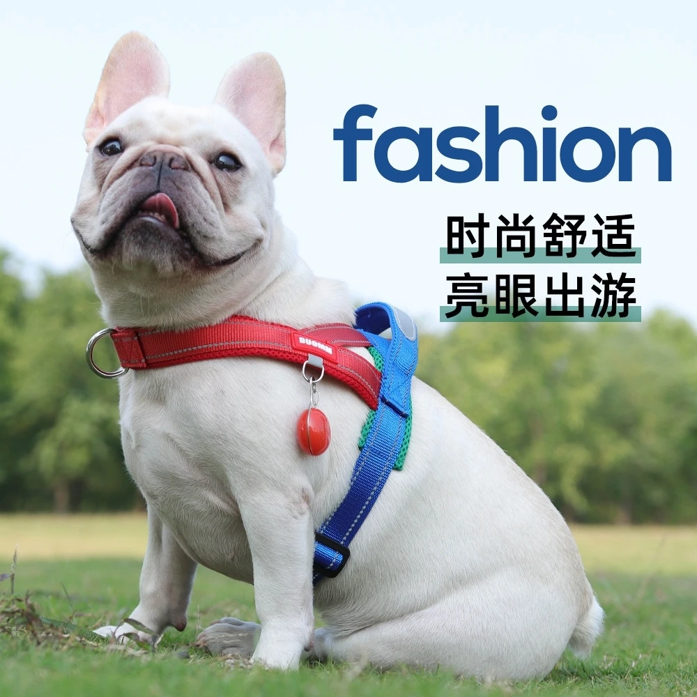 Dog Pet Chest Harness Wide Webbing Two-Color Contrasting Dog Harness Leash Set Nylon Handle Outdoor Dog Walking Reflective