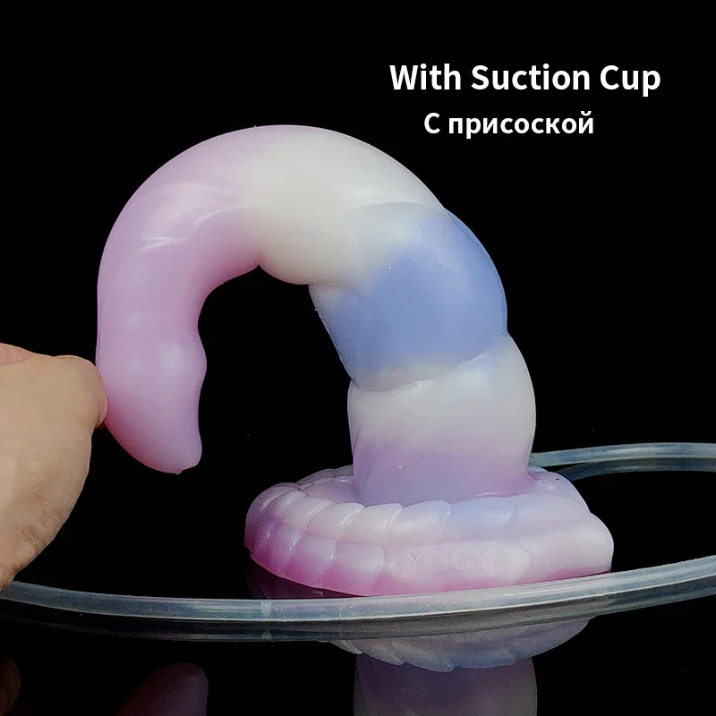 8 Inch Siliconen Dier Dildo Nep Penis Ejaculeren Fantasie Dildo Spuitende Functie Anale Plug Voor Mannen Kleurrijk Seksspeeltje