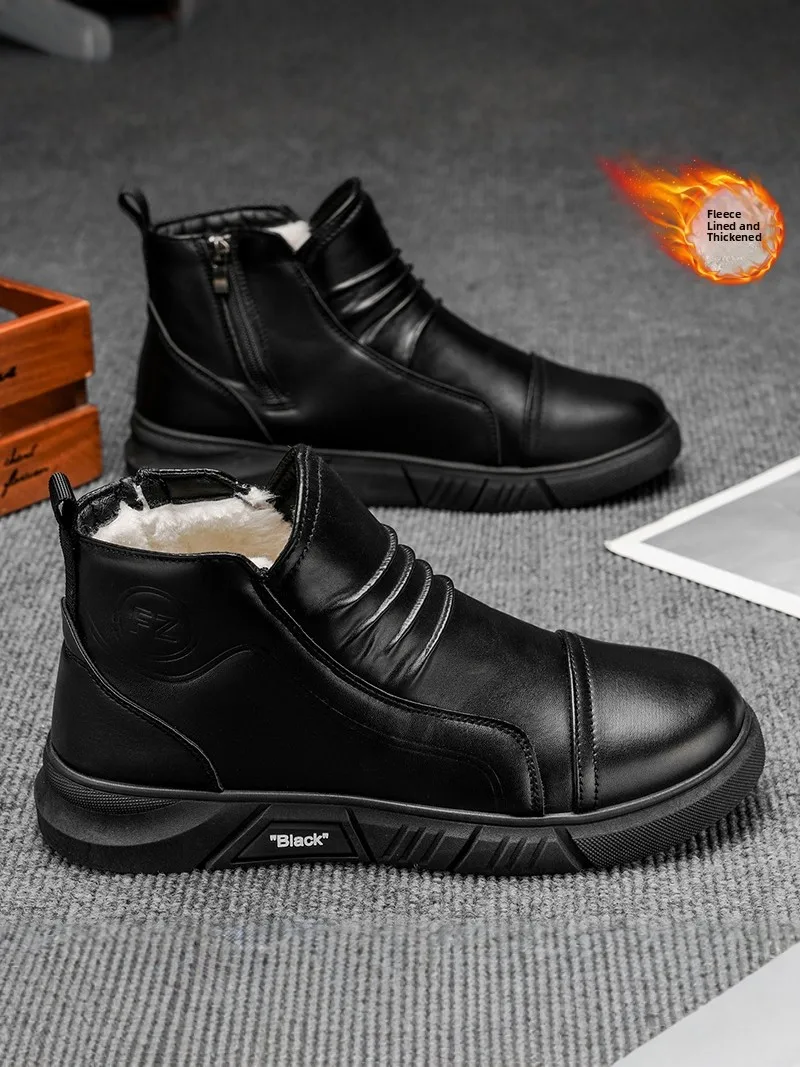 

Men's Winter Snow Boots Fleece Lined High Top Waterproof Anti-Slip Cold Resistant Cotton Boots for -40 Degrees Celsius