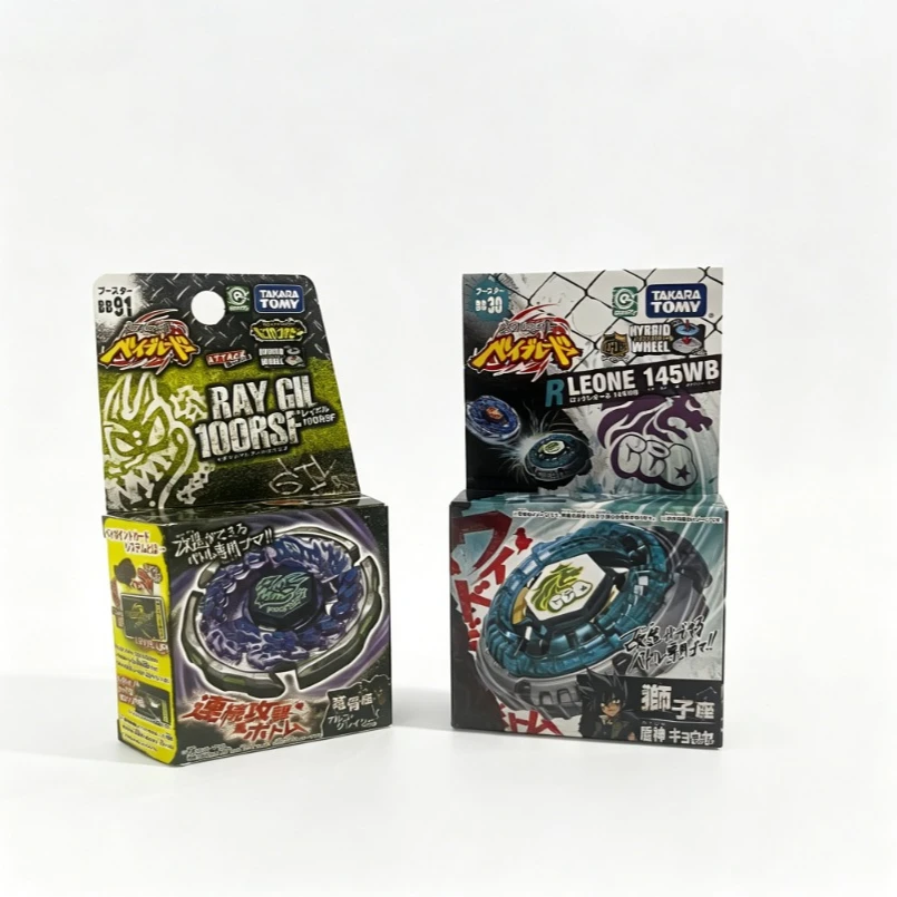 Takara Tomy Konstellation BB30 BB91 Gyro-Spielzeug