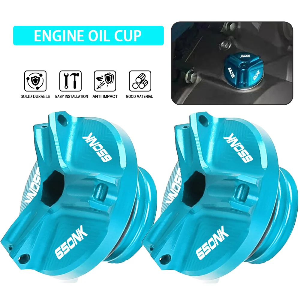 

Для CFMOTO CF MOTO 650 NK 650NK 2020 2021 2022 2023 2024 2025 Аксессуары для мотоциклов Чашка моторного масла Крышка топливного бака