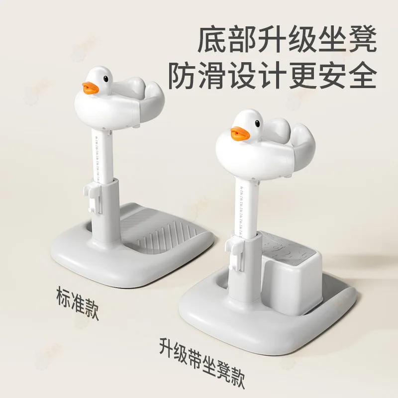 Adjustable folding children's bath artifact bath rack household non-slip