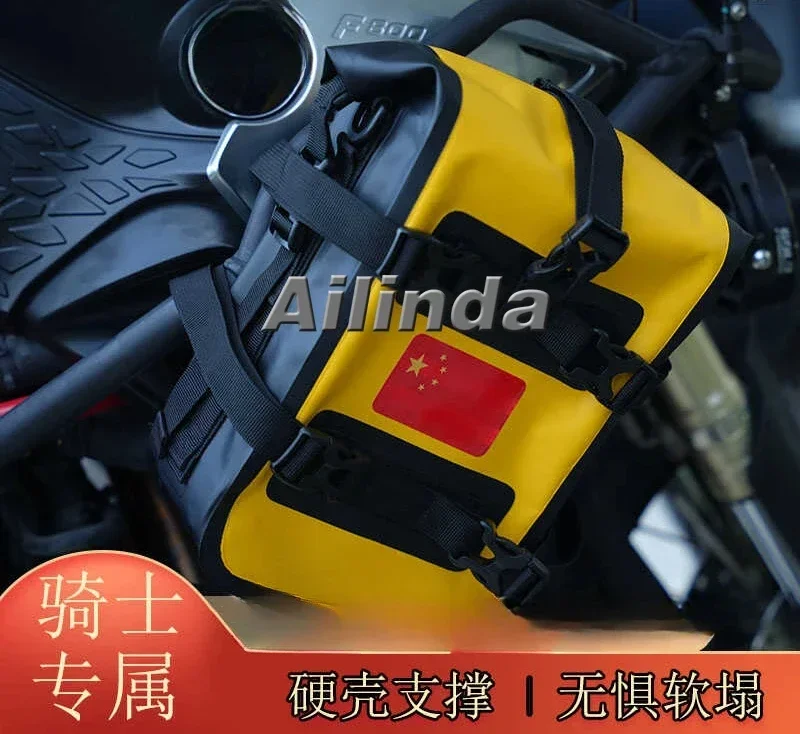 Motorcycle guard bar hemming bag waterproof and waterproof quick dismantling motorcycle travel hanging bag cycling side bag