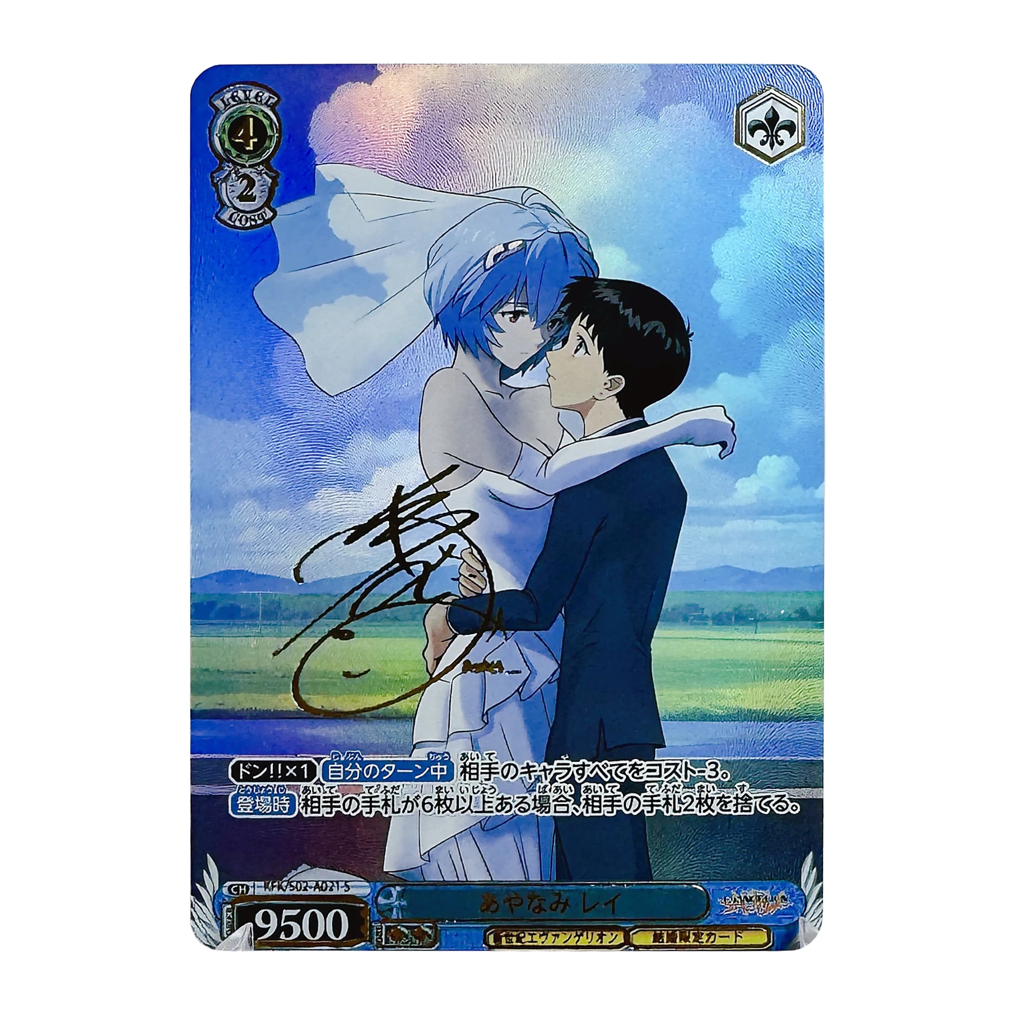 7 Styles Rem Zero Two Ayanami Rei Tsukino Usagi Wedding Dress Series Color Flash Cards Game Anime Collection Cards Diy Gift Toys