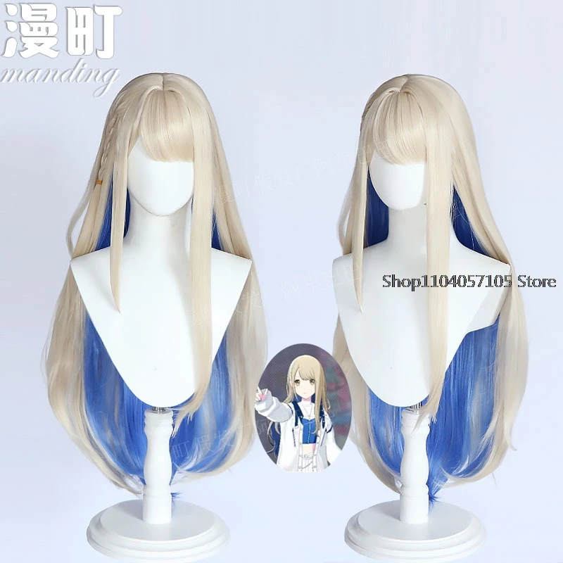 Game Project Sekai New Wigs Shiraishi An Anime Vivid BAD SQUAD Cosplay Azusawa Kohane Women Hair Heat Resistant Synthetic Wigs