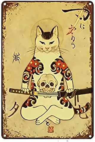 Lenrius Vintage Japanese Samurai Cat Tattoo Metal Tin Sign 12x16 Inch Home Kitchen Wall Retro Poster Plaque Mural Bar Pub