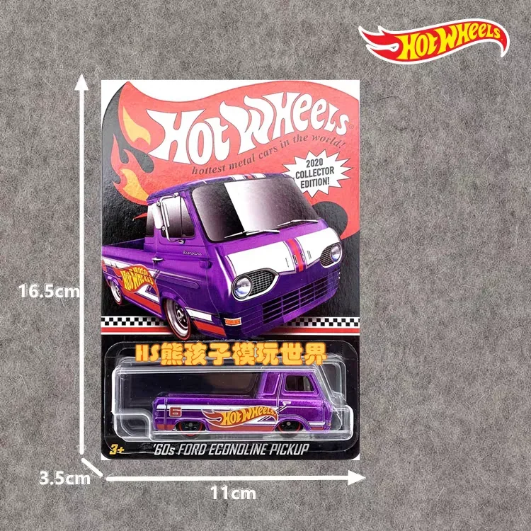 1/64 Hot Wheels 2020 Collector Edition Red Line Car Model 69 NISSAN Skyline Van Collectible Room Ornament Boy Birthday Toy Gift view 5