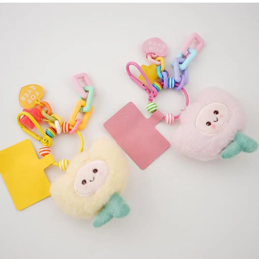 Creative Plush Mobile Phone Chain Soft Hanging Ornament Bag Pendant Backpack Key Ring Stuffed Animals & Plush Pendant