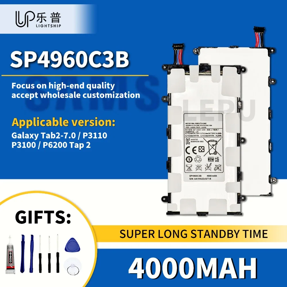 

Tablet Original Battery SP4960C3B 4000mAh for Sumsung Galaxy Tab2-7.0 P3110 P3100 P6200 Tap 2 with Free Tool Kit Tablet Battery