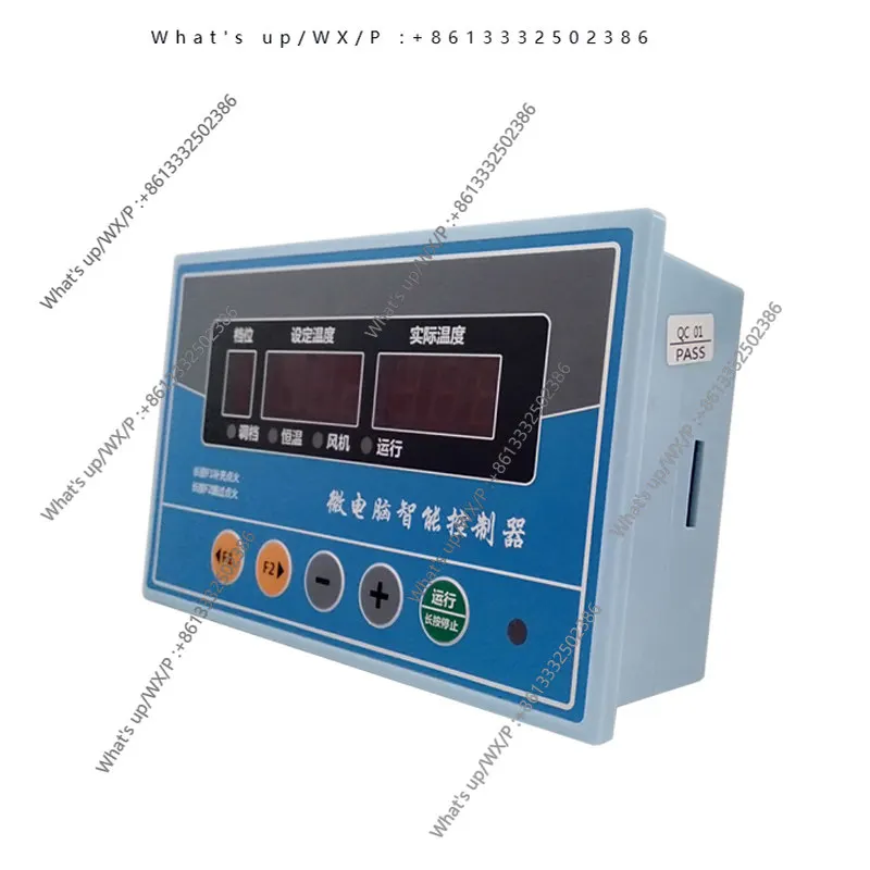Biomass pellet burner special temperature control version microcomputer intelligent controller firepower wind automatic