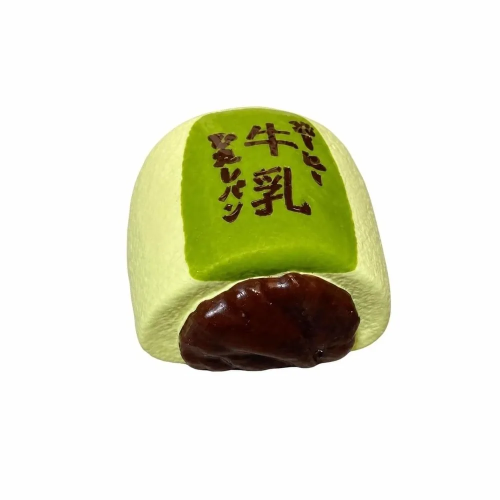 Funny Silicone Milk Bread Squeeze Super-thick Soft Fidget Creative Pinch Le Bread Stress Relief Toy Children's Gifts