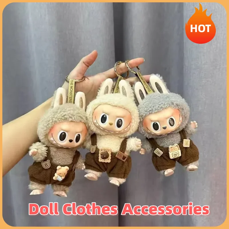 

Мини для одежды Labubu 17 см, аксессуар, виниловая игрушка. Можно одевать плюшевую куклу, аксессуар, украшение для одежды, подарки, хит продаж