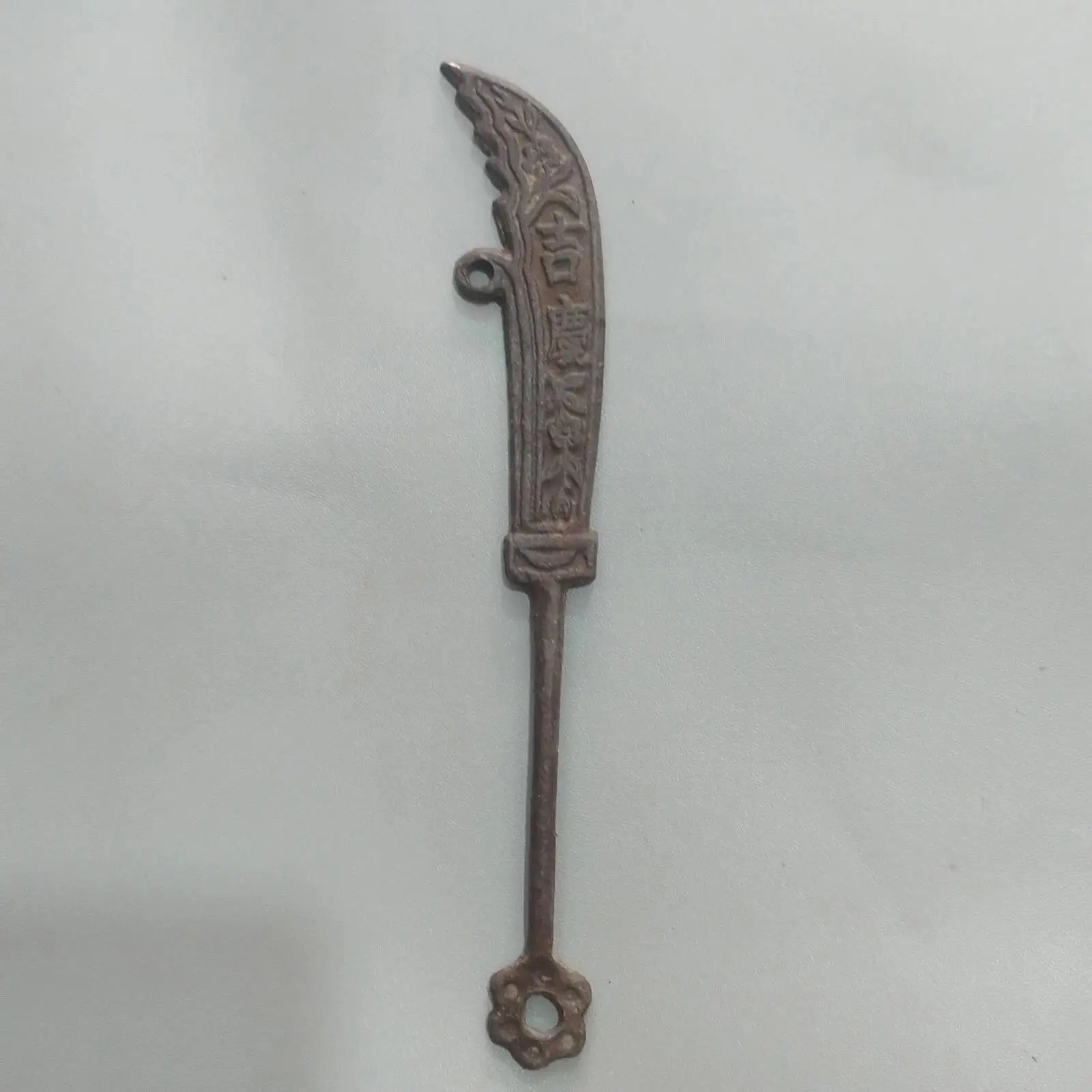 Antique Bronze Ware, Copper Coins, Knives And Coins