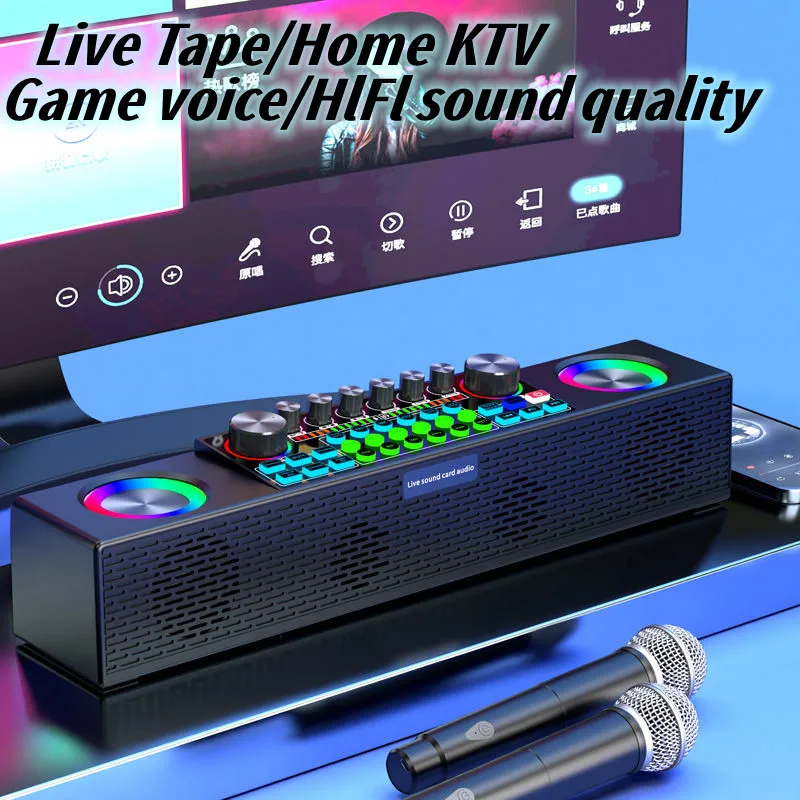 English Version Y6 Live Singing Sound Card Audio All-in-One Indoor Outdoor Square Dance Karaoke Wireless Bluetooth Speaker