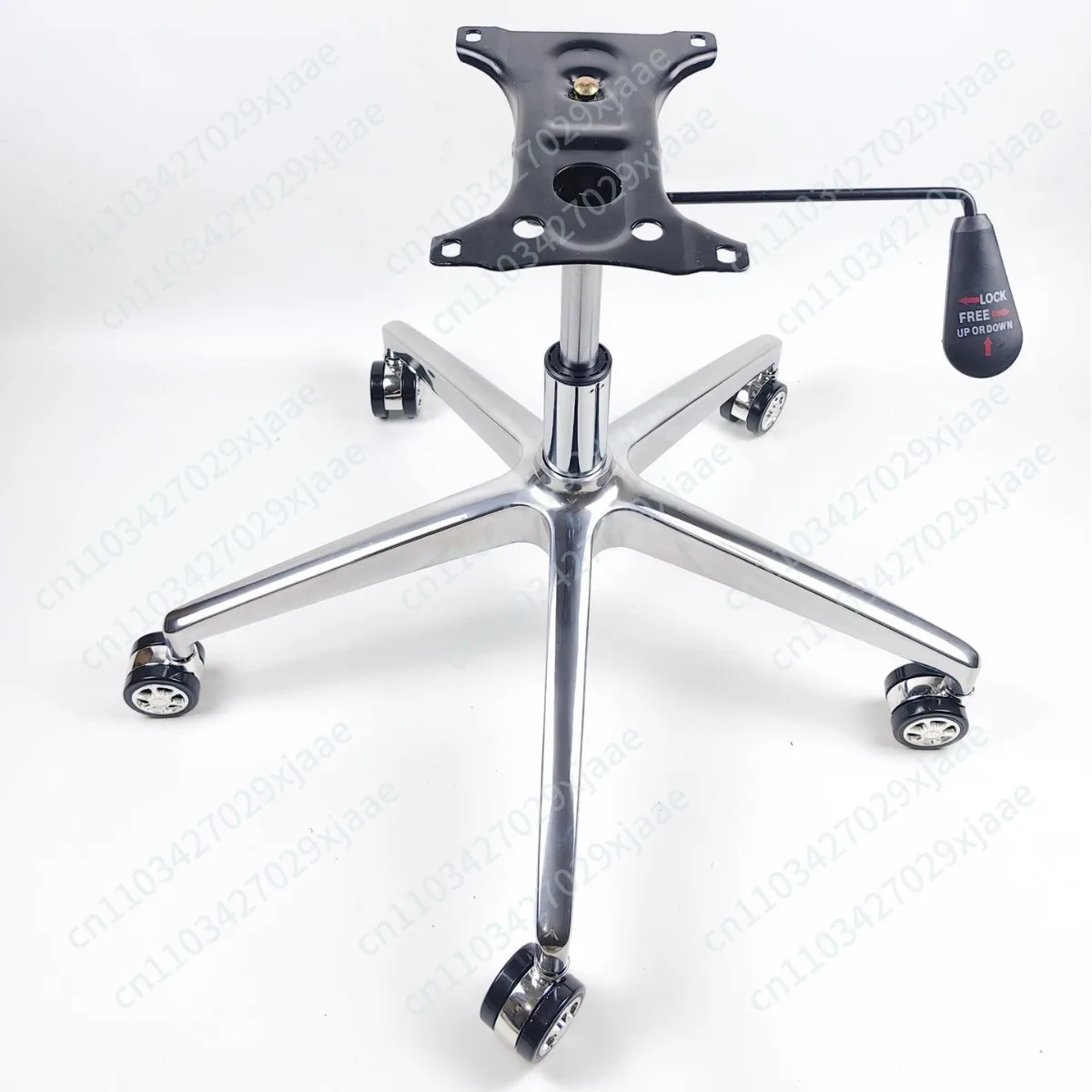 Office swivel chair accessories five-star foot aluminum alloy tripod base