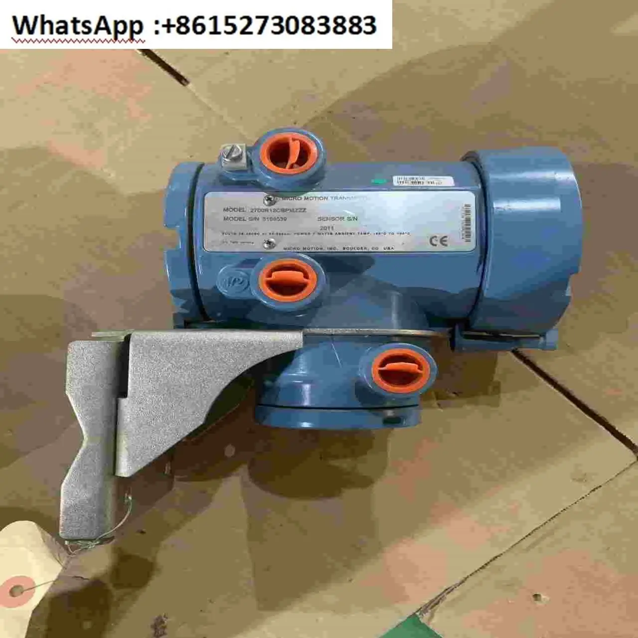 

Оригинальный передатчик 2700R12CBPMZZ