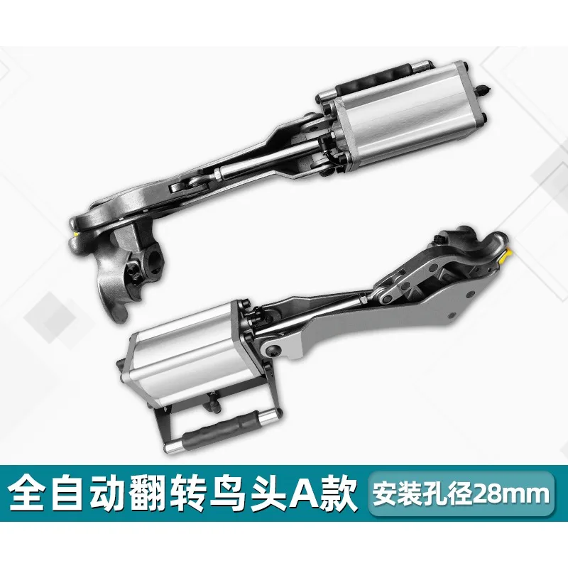 Auto Tyre Bead Breaker Changer Car Tire Leverless Demount Machine Automatically Turn Backward Bird Head Auxiliary Assistant Arm