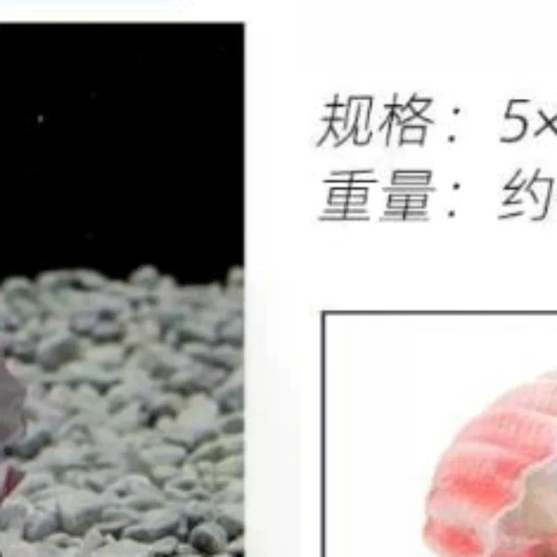 Aquarium Volcano Shape Air Bubble Stone Oxygen Pump Fish Tank Ornament Aquarium Decoration Oxygen