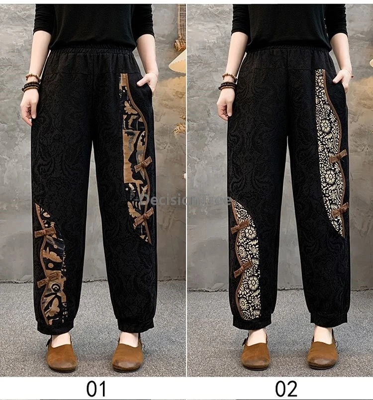 2025 خمر الجاكار فخمة السراويل الصينية ethnci نمط فضفاض الترفيه اليومي السراويل الأدب الفن المألوف سراويلي حريمي #5