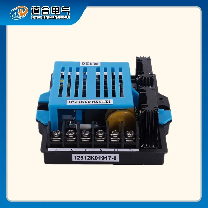 R120 LiLaiSenMa Generator Voltage Regulating Plate Brushless Excitation Automatic Voltage Stabilizer AVR