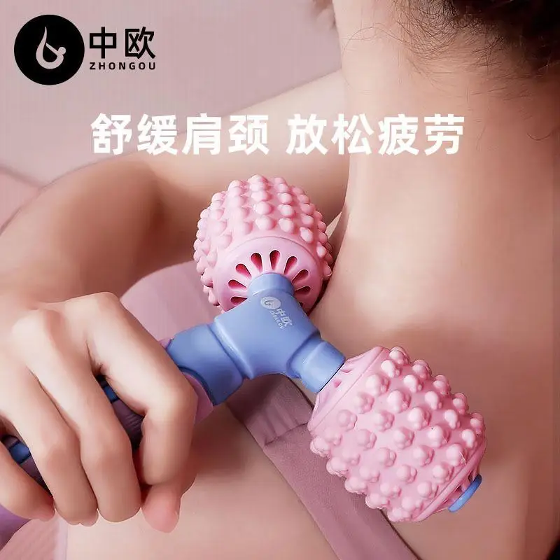 

Yoga Silicone Massage Stick Muscle Relaxation Roller Auxiliary Fitness Equipment
