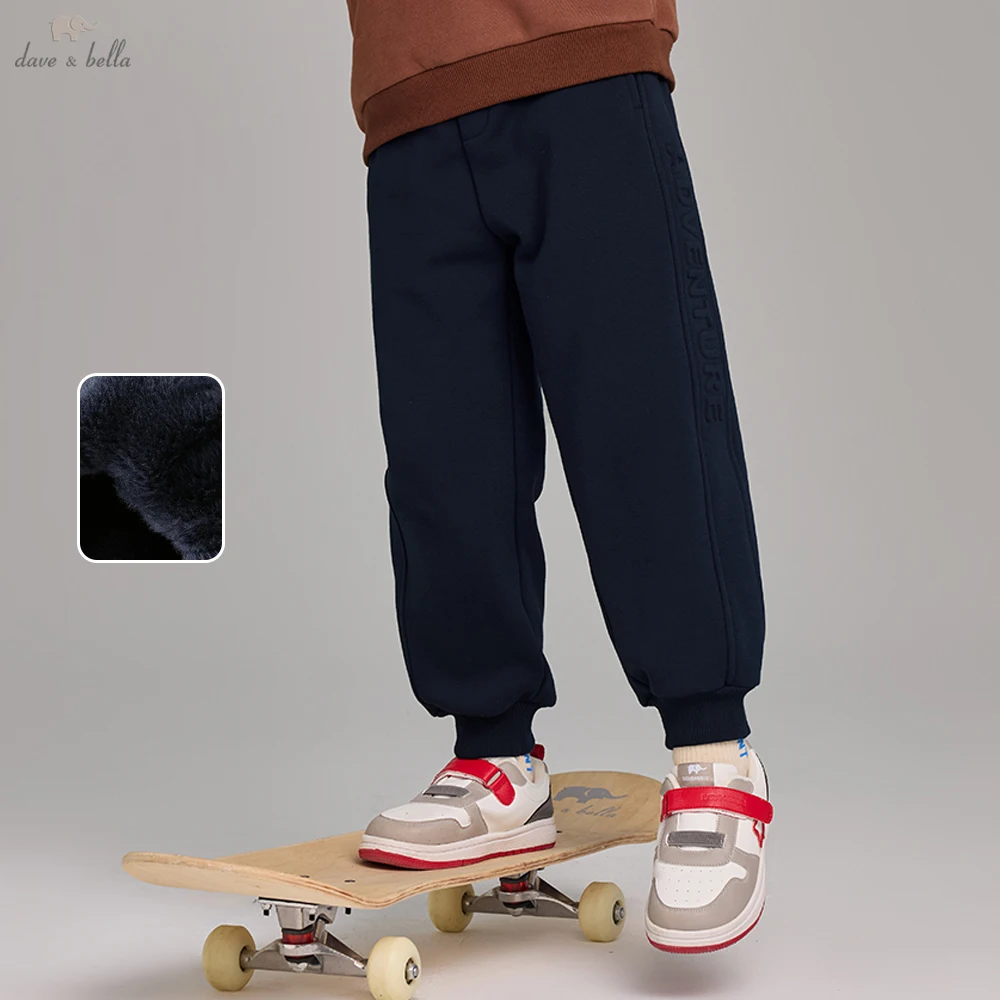 

Dave Bella Children's Cargo Knitted Pants Winter Autumn Velvet Thicken Boys Cowboy Pants Casual Warm Trousers DK4254674