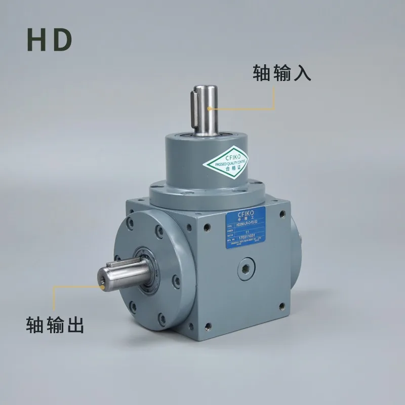 HD 스티어링 박스 HD09 HDA11 HDAF14 나선형 베벨 기어 전환기 직각 우산 기어박스 감속기